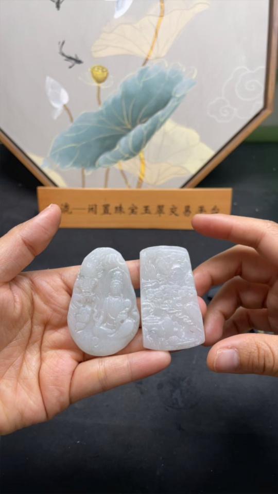 F28201048 Jadeite Pendant Semi-finished