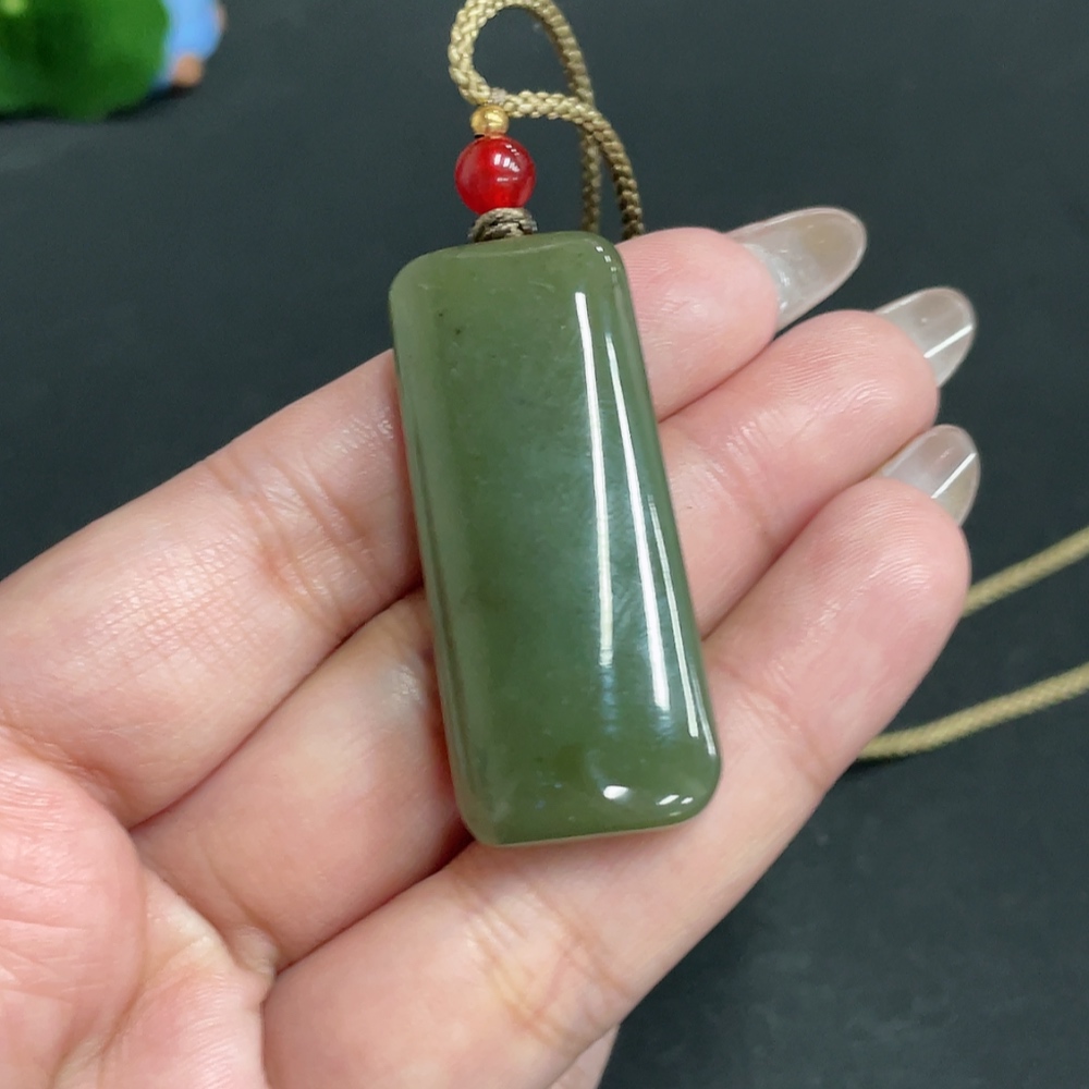H28308110 Hetian Jade Pendant Plain Pendant