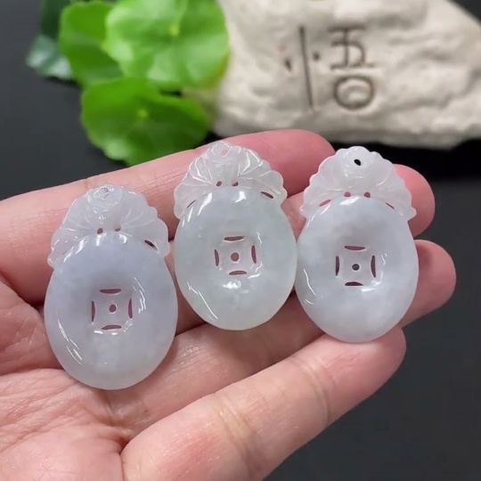 F35145523 Jadeite Pendant Antique Plaque Sell as a Lot