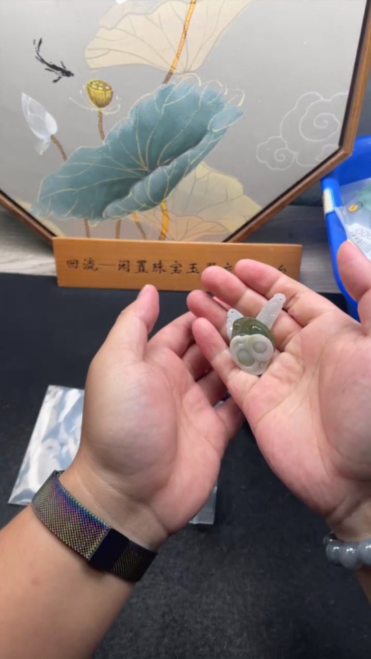 F32747996 Jadeite Pendants Sell as a Lot