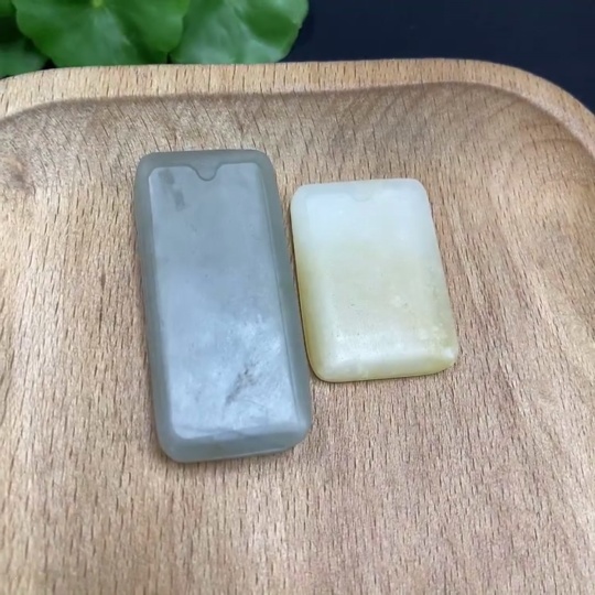 H33844464 Hetian Jade Pendant Plain Pendant Total Weight: Approx. 41.8g