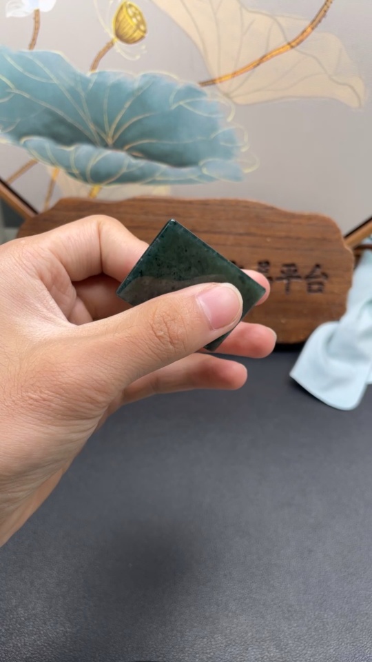 F08648674 Jadeite Plain Pendant Mounting