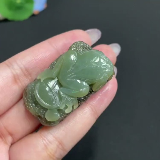 H33882185 Hetian Jade Pendant - Gua Gua Lai Cai (Total Weight: Approx. 35.7g)