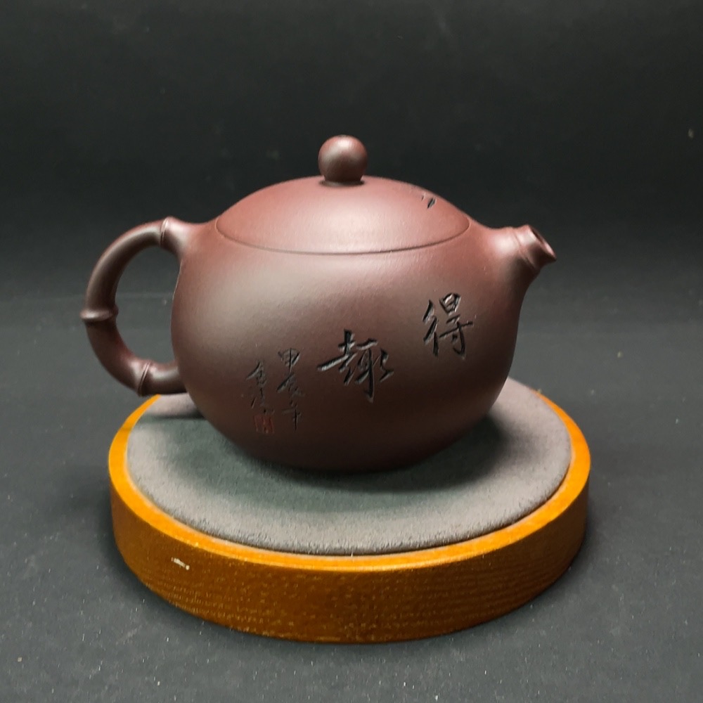 W26982573 Bamboo Section Xishi Purple Clay Teapot