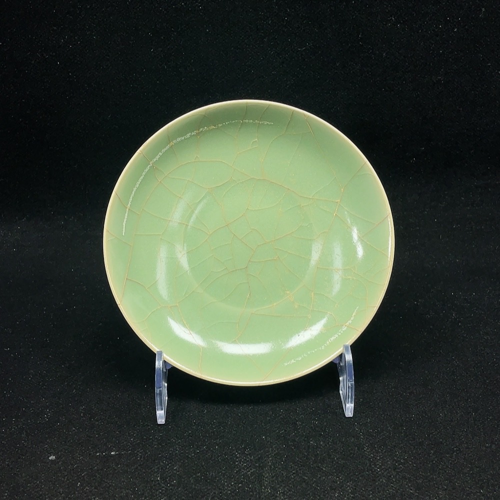 W34988448 Ceramic, Perfect Condition, Modern Celadon Dish (Subject to Actual Item)