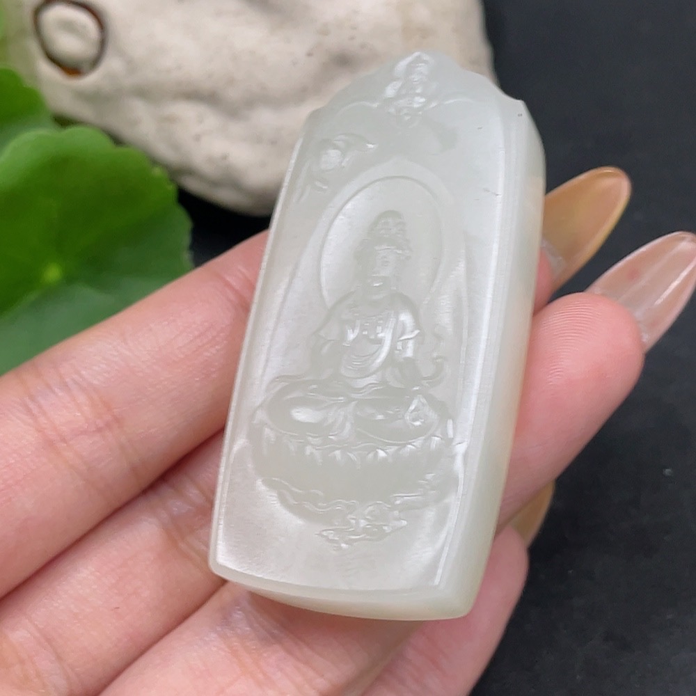 H32705717 Hetian Jade Pendant Guanyin Total Weight Approx. 37.4g
