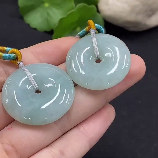 F32819237 JadeitePeace Pendant