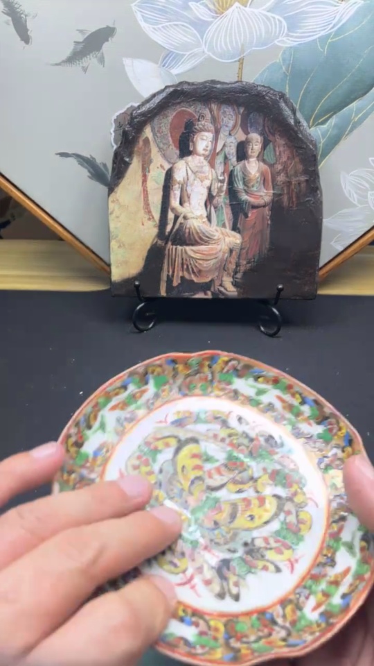 W27165135 Porcelain, Perfect Condition, Republic of China Export Period Famille Rose Plate (Subject to Actual Item)
