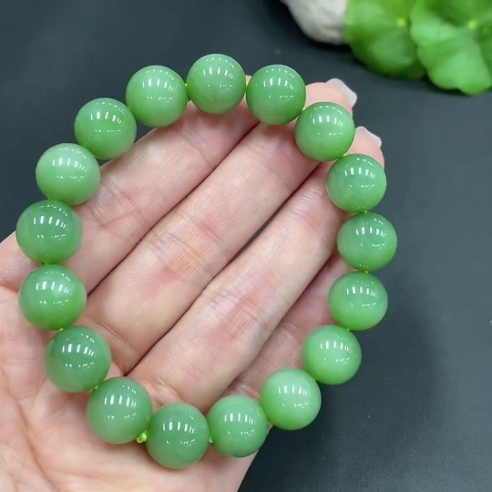 H23656608 Hetian Jade Bracelet Approx. 11.7mm Total Weight Approx. 46.2g