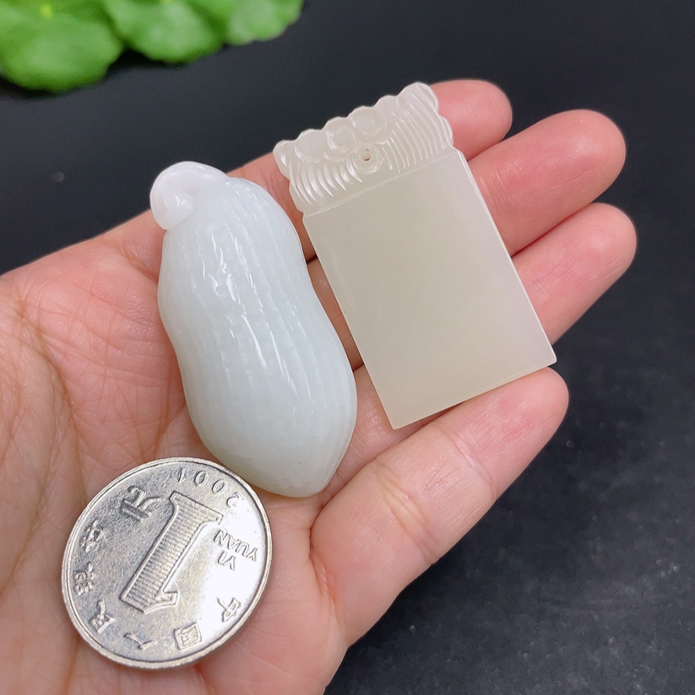 H34052151 Hetian Jade Pendant Peanut Antique Plaque Total Weight About 34.9g