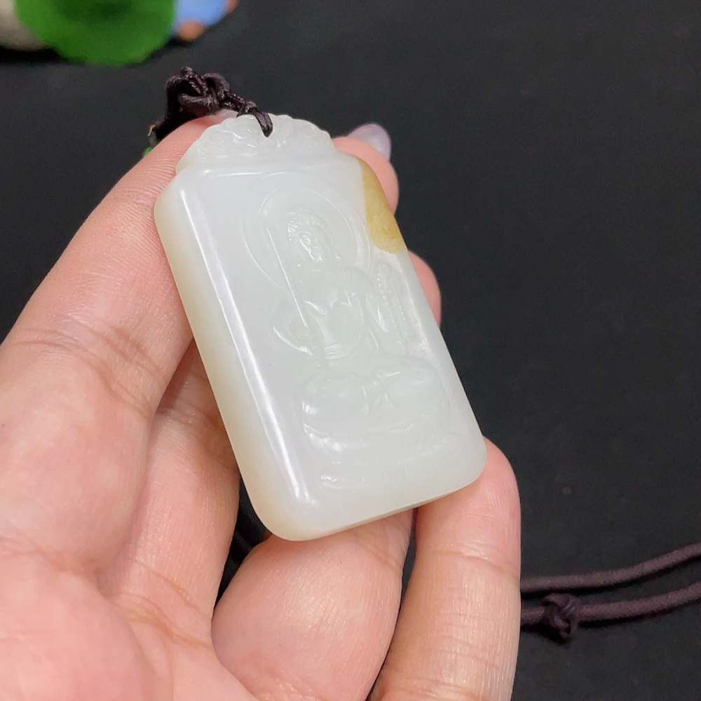 H32806157 Hetian Jade Pendant - Universal Salvation