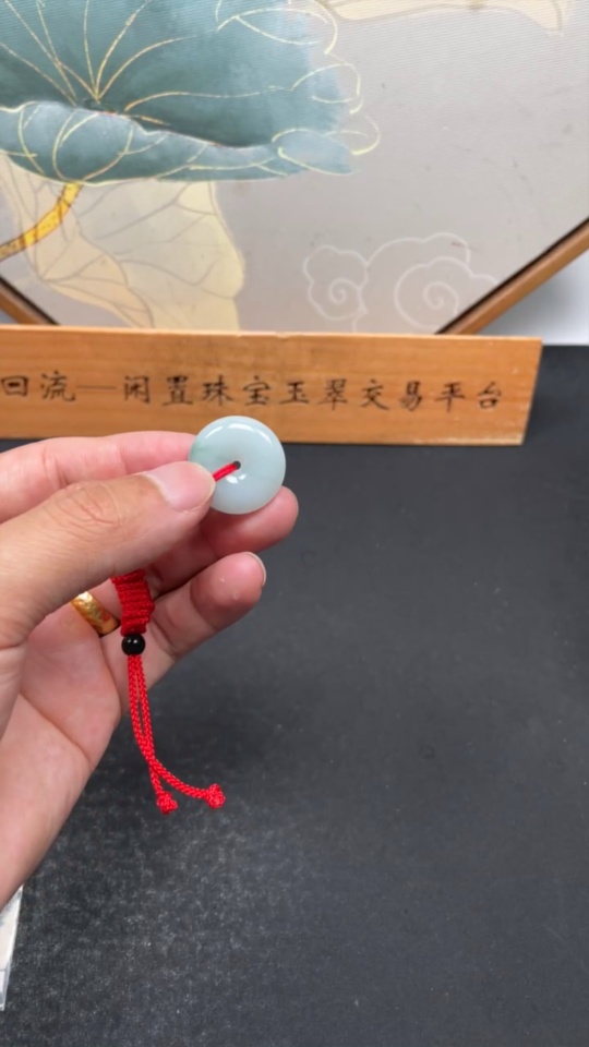 F34003235 Jadeite Safety Buckle Total Weight Approx. 7.7g (Including Rope Weight) With Non-Jade Beads