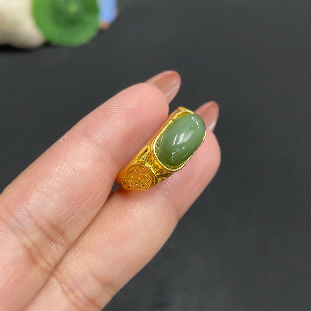 H34004970 Hetian Jadeite Inlaid Adjustable Ring