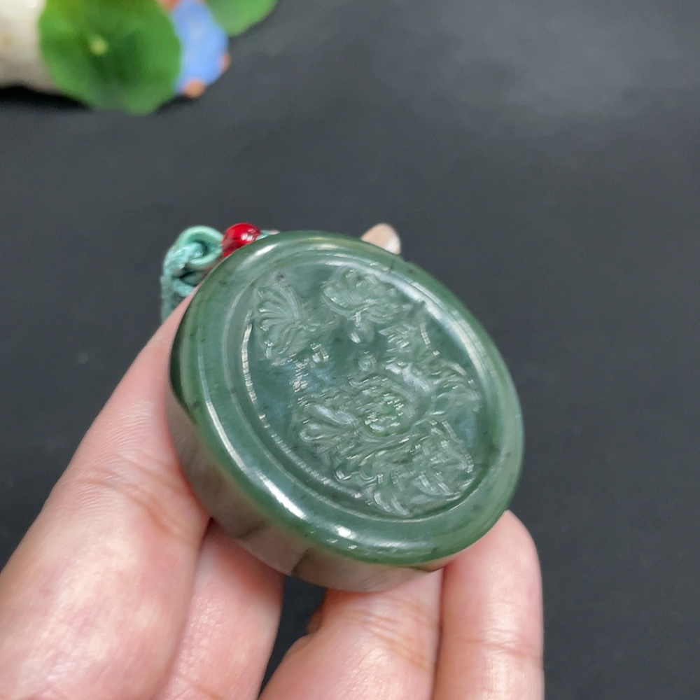 H32699493 Hetian Jade Pendant "Prosperity in Bloom