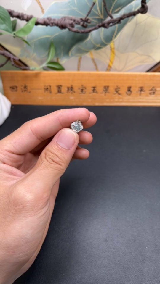 F34065026 Jadeite Inlaid Ring Non-Gold Adjustable Total Weight Approx. 1.4g