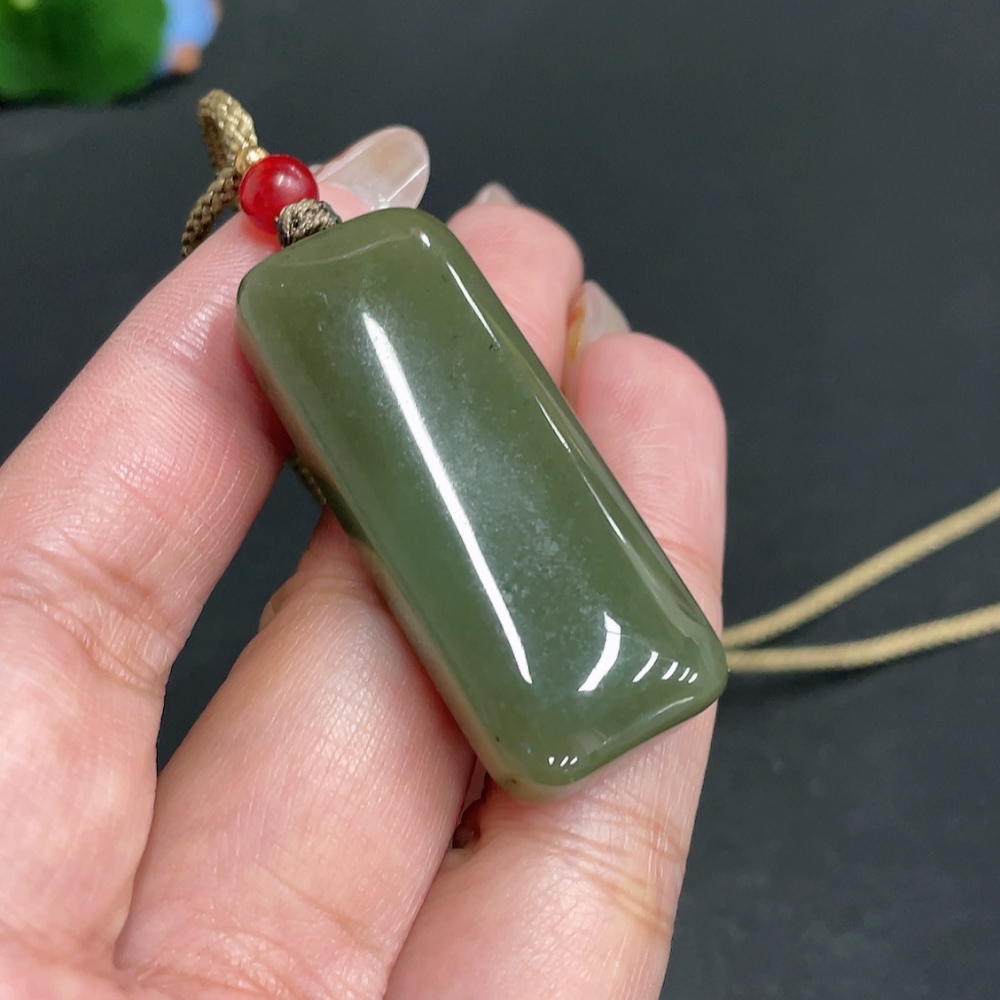 H28308110 Hetian Jade Pendant Plain Pendant