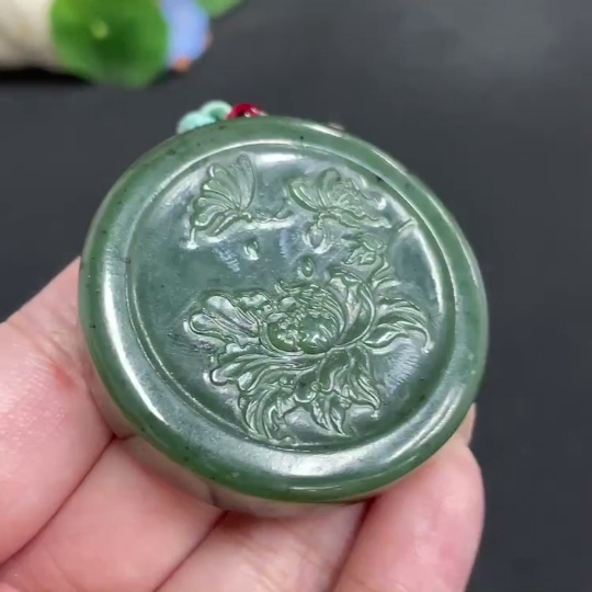 H32699493 Hetian Jade Pendant "Prosperity in Bloom