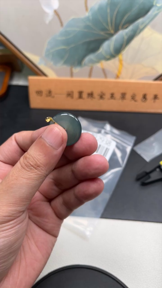 F17892938 Jadeite Safety Buckle with 18k Gold Clasp, Total Weight 4.271g