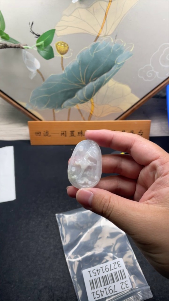 F32791451 JadeitePendant Total Weight Approx. 14g