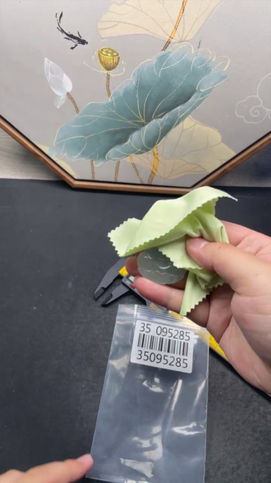 F35095285 Jadeite Guanyin Pendant Total Weight Approx. 26.33g