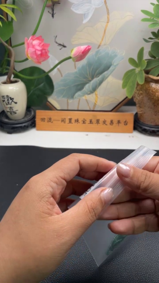 F34983105 Jadeite Beaded Necklace Approximately 3mm Total Weight About 7.9g