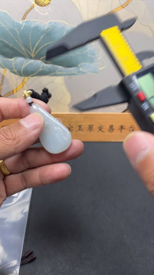 F28263544 Jadeite Enlightenment Pendant