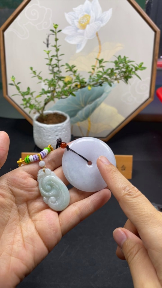 F31662368 Jadeite Pendant Sell as a Lot