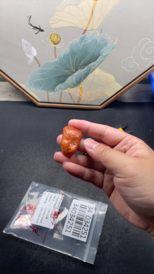 F34034251 yellow color origin undetermined