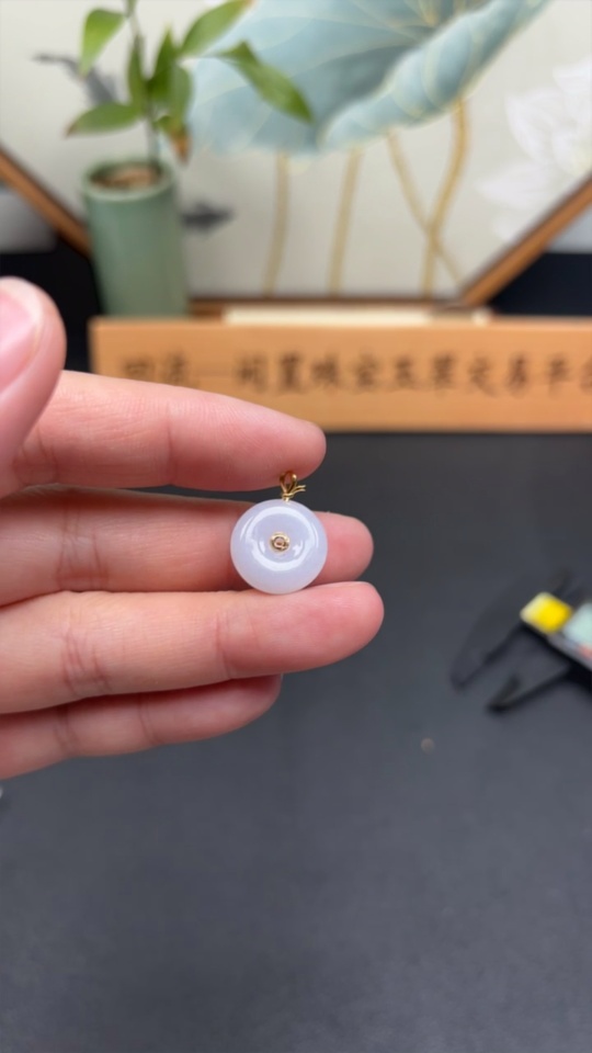 F34974818 Jadeite Safety Pendant with 18k Clasp, Total Weight Approximately 2.43g