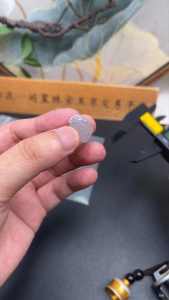 F32756250 Jadeite Fu Peach Pendant, Total Weight Approx. 2.56g