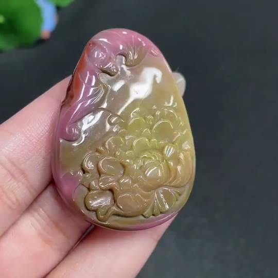 H30464466 Yanyuan Agate Pendant - Prosperity in Bloom