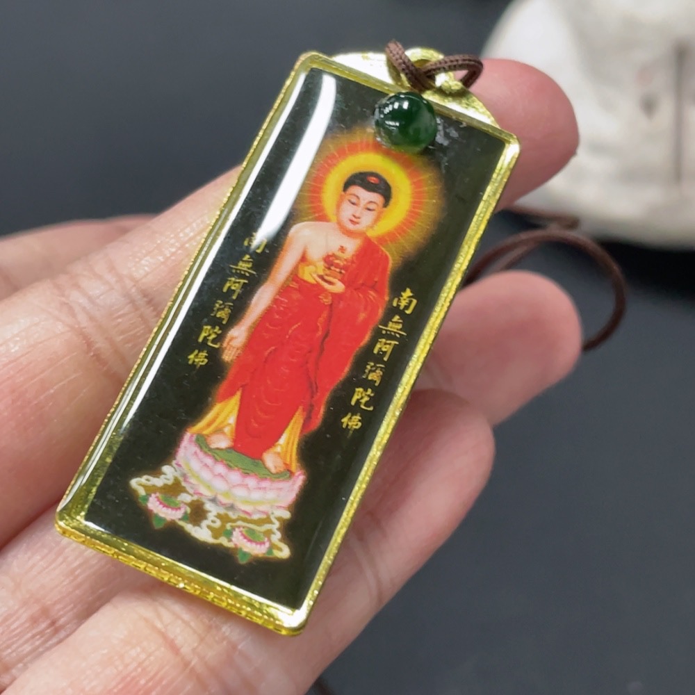 F30529085 Jadeite Cabochon Inlaid Pendant Non-Gold Setting