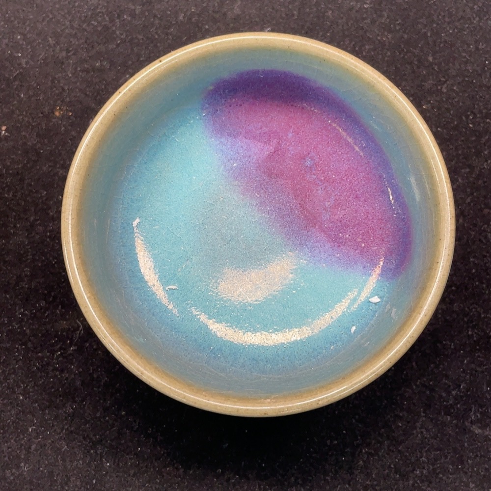 W30448330 Ceramic, Mint Condition, Modern Jun Ware Bowl (Size as per actual item)