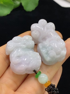 F34975726 Jadeite Pendant Sell as a Lot