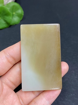 H30518240 Hetian Jade Pendant, Plain Pendant, Total Weight Approx. 43.1g