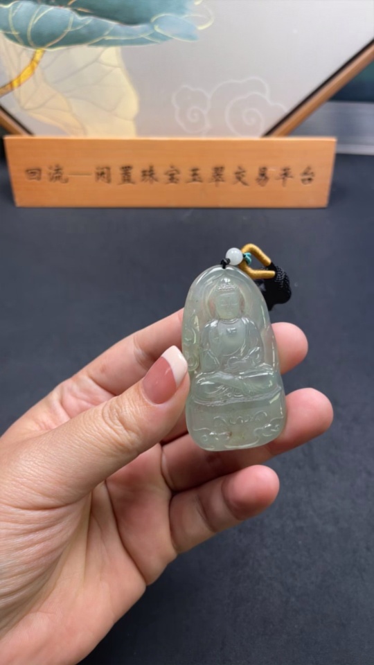 F28183141 Jadeite Pendant Buddha Plaque Total Weight Approx. 26.54g