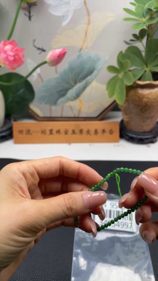 F34954997 Jadeite Beads Bracelet Approx. 3.5mm Total Weight Approx. 3.19g