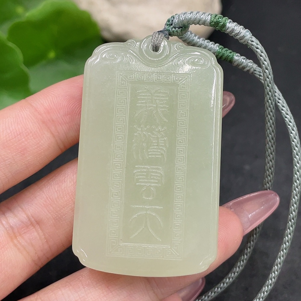 H33885119 Hetian Jade Pendant Guan Gong