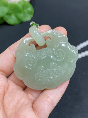 H34015585 Hetian Jade Pendant Antique Piece Total Weight Approx. (including chain, chain not Hetian Jade) 87.2g