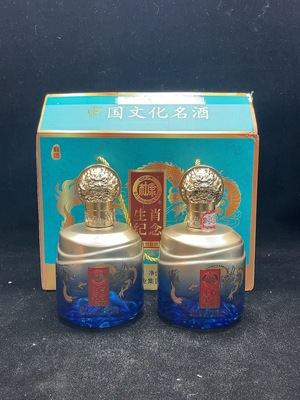 W42042643 2026年白水杜康 生肖纪念 浓香型 白酒 52度 500ml×2 礼盒装