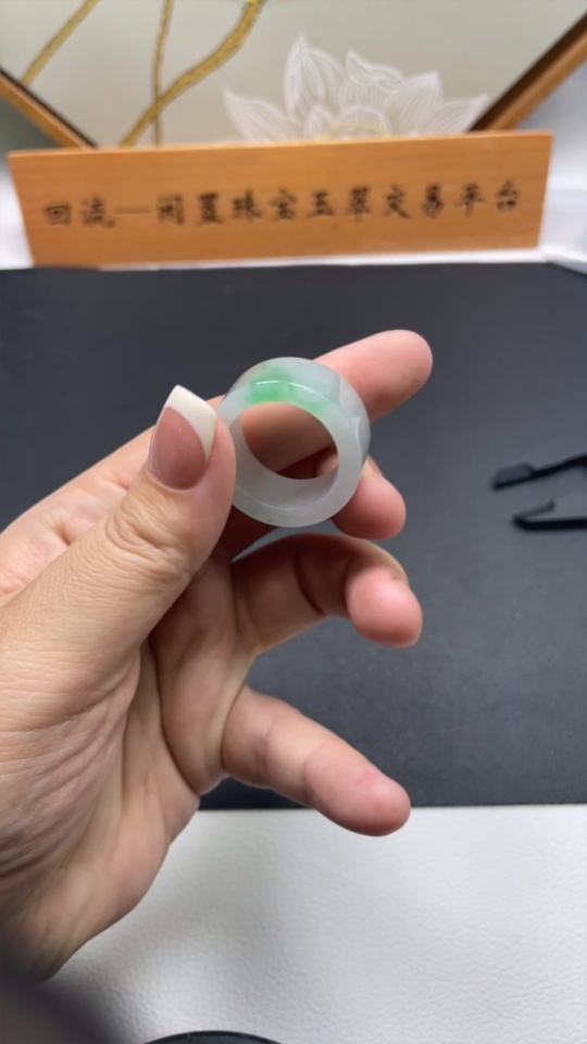 F35082073 Jadeite Ring Size 29 Total Weight Approx. 14.8g