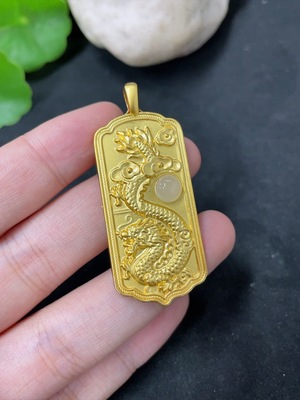 H42956675 和田玉镶嵌吊坠 非金 货品总重约13.5g