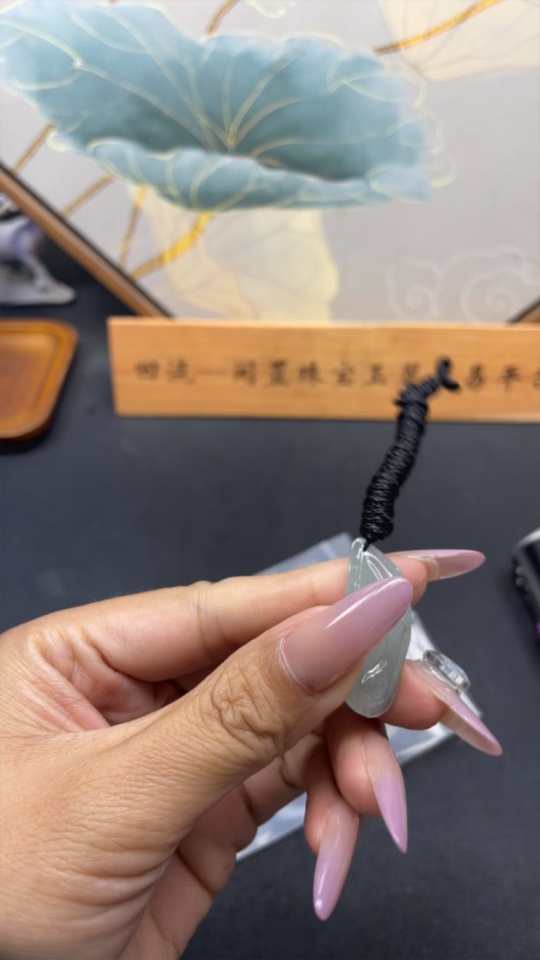 F28280458 Jadeite Pendant Total Weight Approx.5.7g