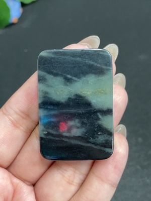 H30463109 Hetian Jade Pendant, Plain Pendant, Total Weight Approx. 41.3g