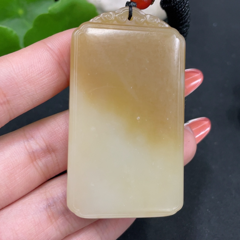 H34027561 Hetian Jade Pendant, Plain Pendant