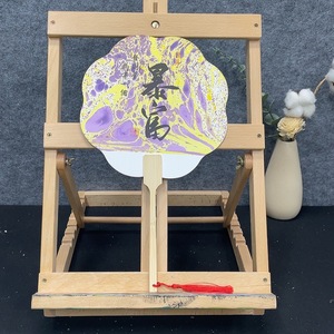 P41932405 巩硕《漆扇》工艺品 扇面约20*20cm
