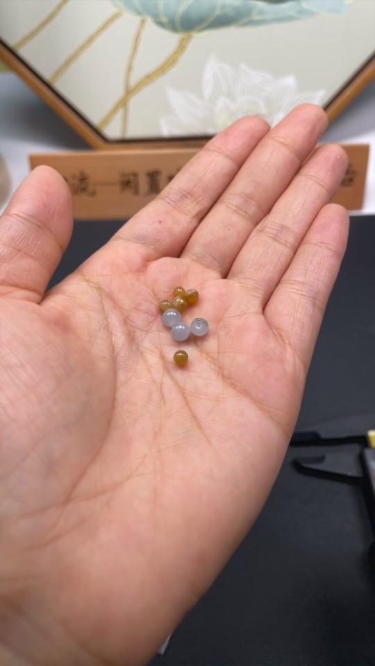 F33895443 Jadeite Beads Sell as a Lot Yellow Beads Color Origin Undetermined