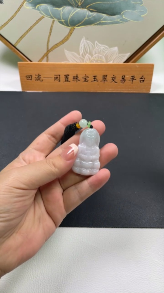 F34975238 Jadeite Guanyin Pendant Total Weight Approx. 17.9g (Beads Non-Grade A) (Including Rope Weight)