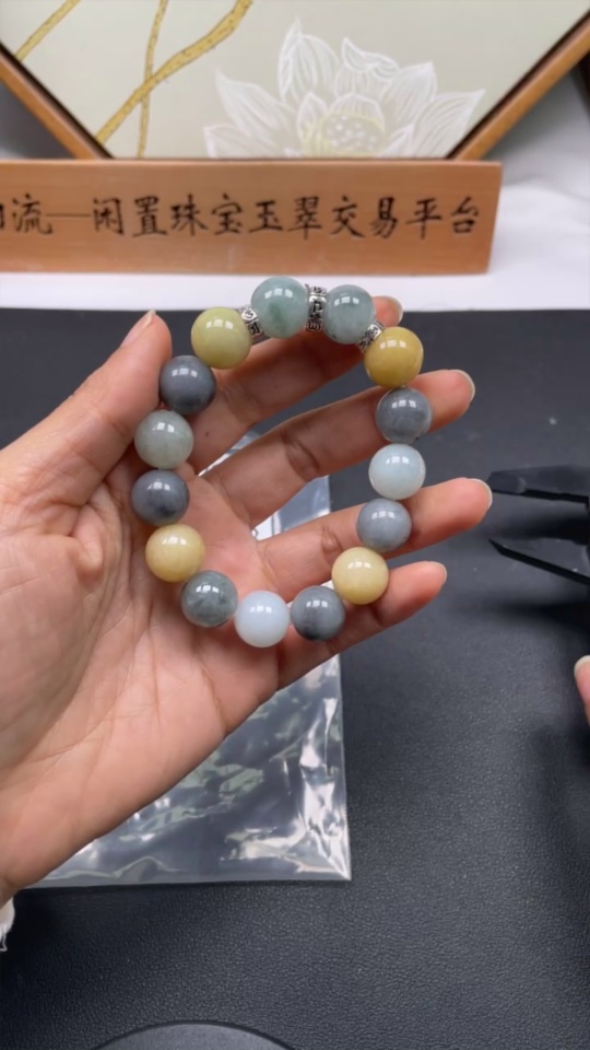 F35107953 Jadeite Bracelet Approx. 12.8mm Beads Total Weight 59.4g Non-gold Accessories