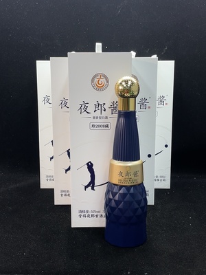 W42983885 2026年 夜郎酱 珍藏2008 酱香型白酒 53度 500ml✖️6 原箱装 （带礼品袋）